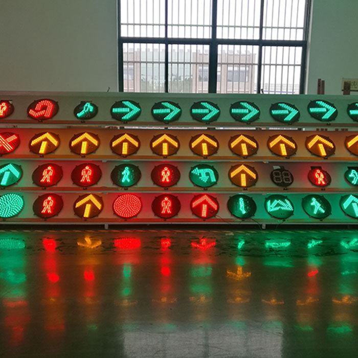 200-міліметрова повноекранна стрілка-світло