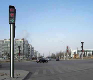 Integrált közlekedési lámpa
