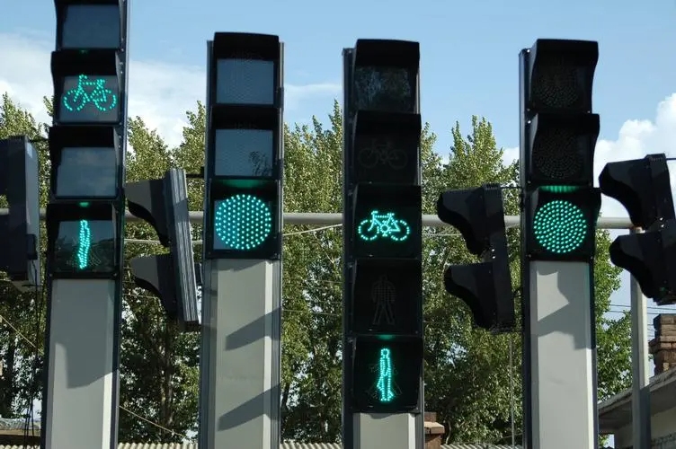 Integrovaný semafor