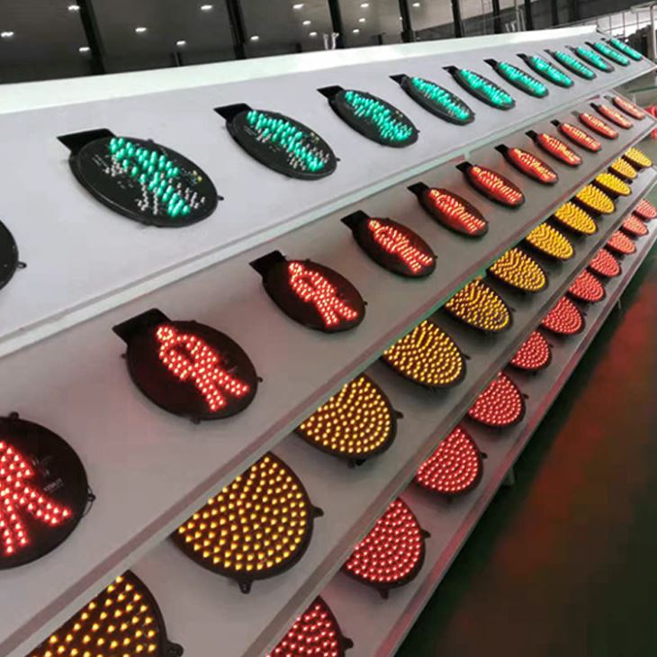 ціна світлофора