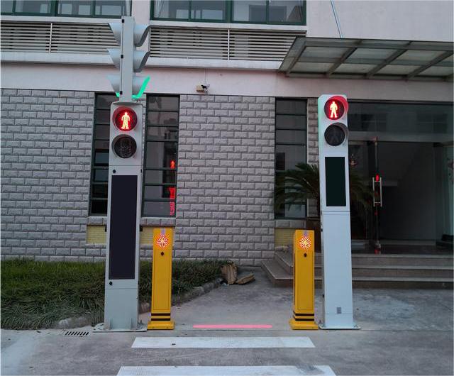 Integrated Traffic Light