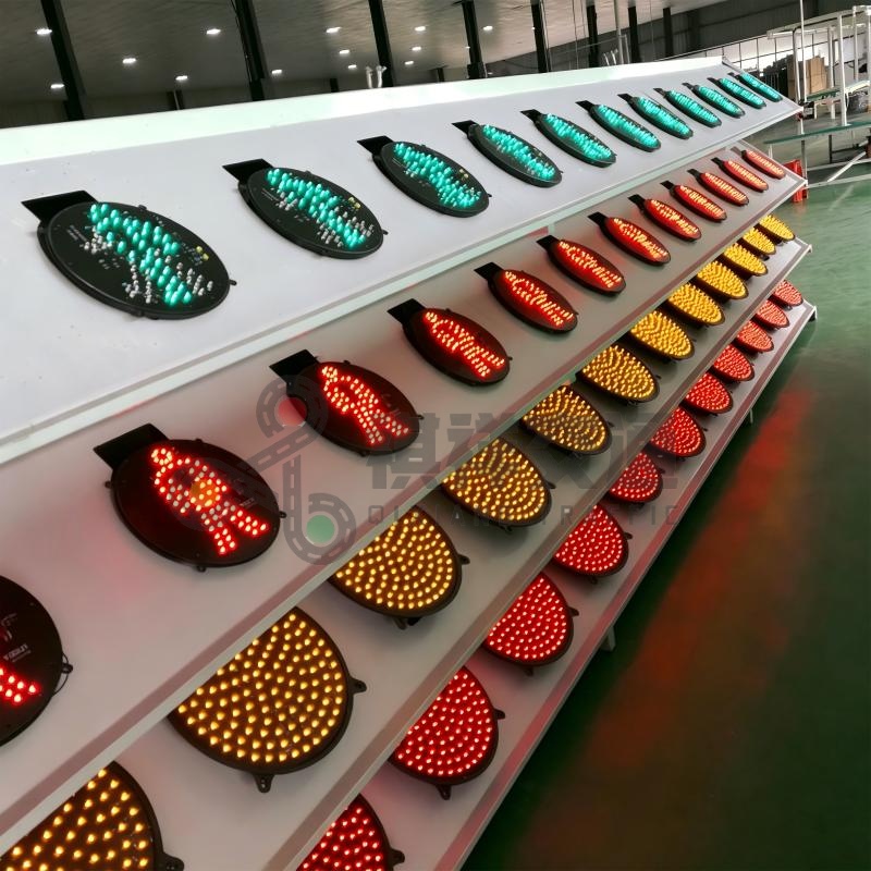 LED traffic signal lights