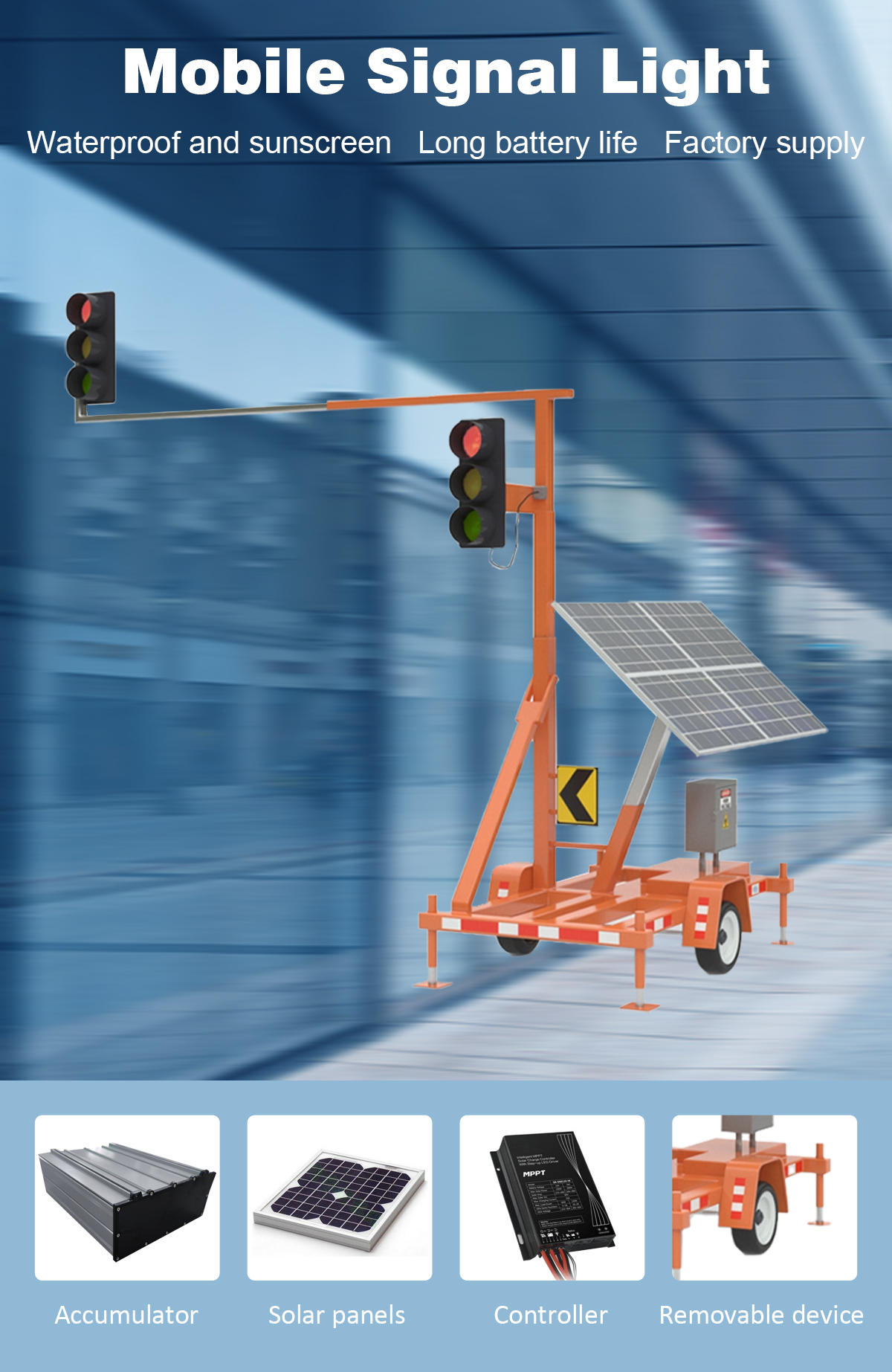 Mobile Traffic Signal Light