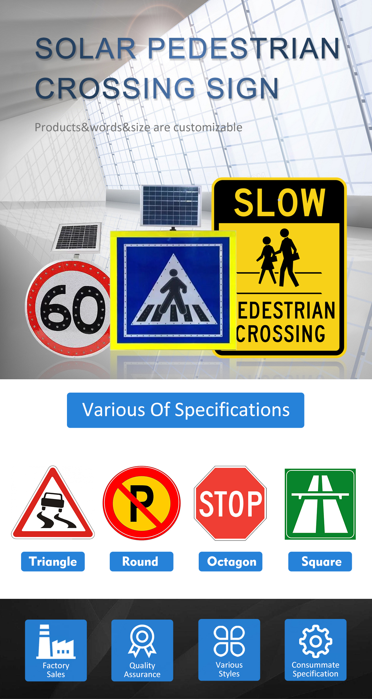 Solar Pedestrian Crossing Sign（Square）