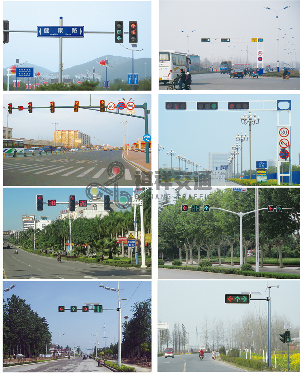 led traffic light project