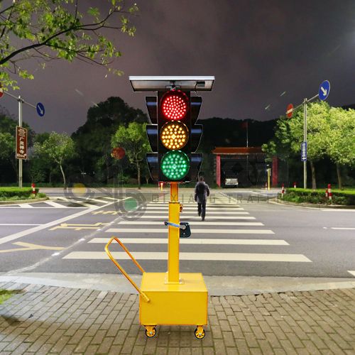 portable traffic lights