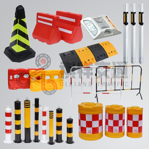 road safety equipment