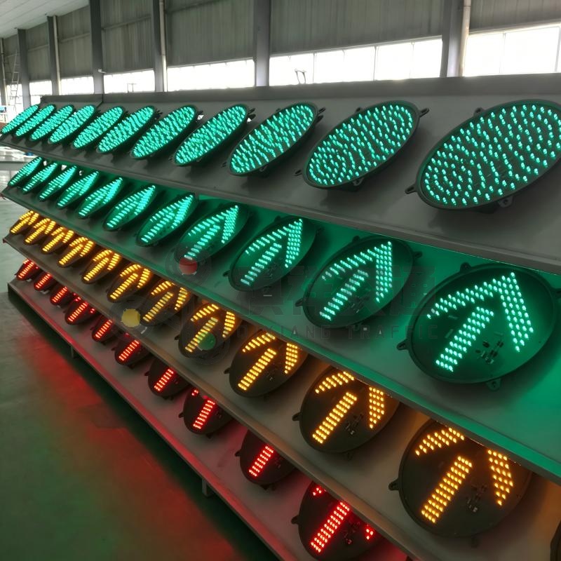signal light