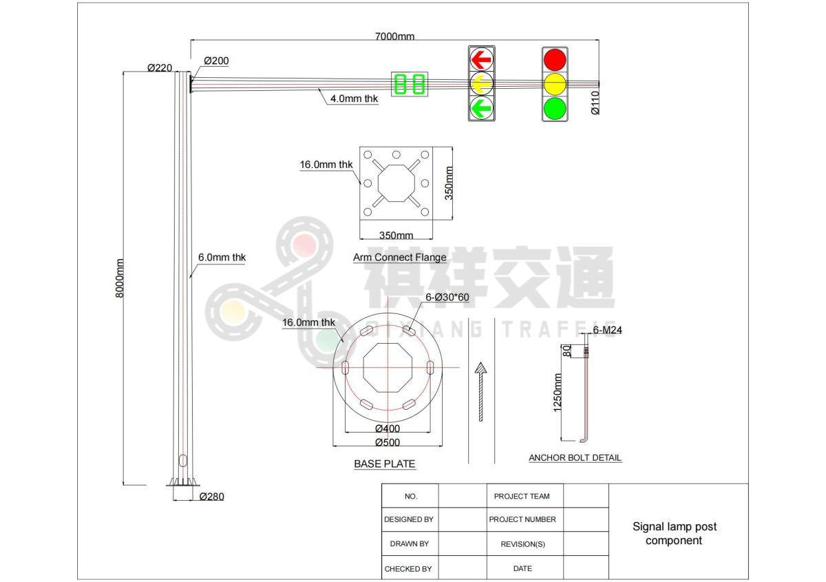 traffic light pole CAD