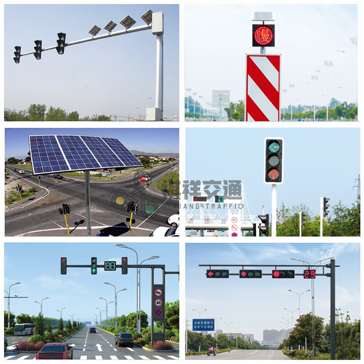 traffic light projects